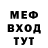 КЕТАМИН VHQ ma la