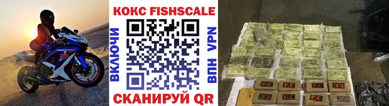 COCAIN Перу  МЕГА ССЫЛКА  Бодайбо 