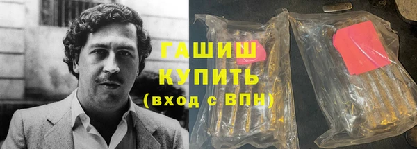стаф Усмань