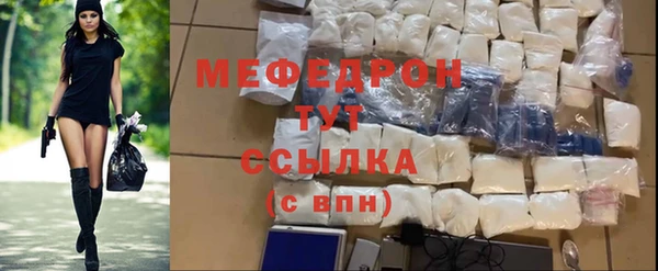 кокс Усинск