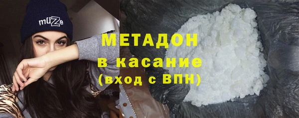 кокс Усинск