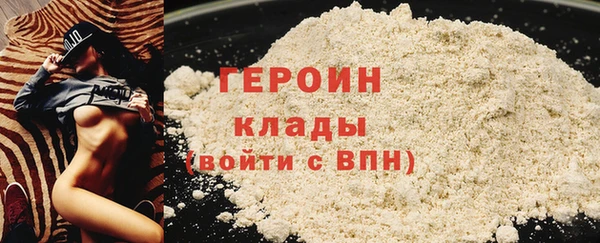 кокс Усинск