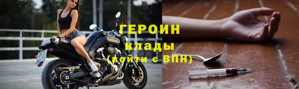 кокс Усинск