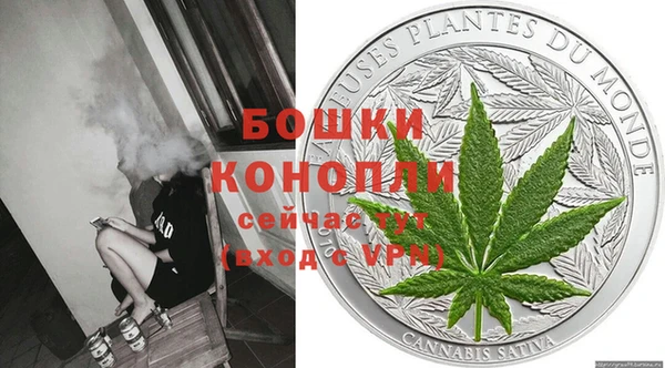 кокс Усинск