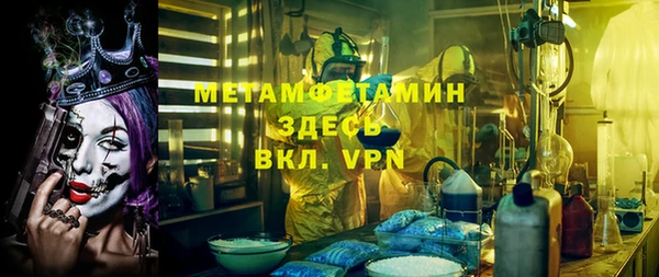 кокс Усинск