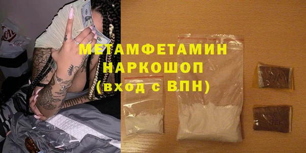 кокс Усинск