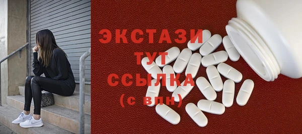 кокс Усинск