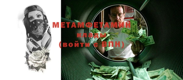 кокс Усинск