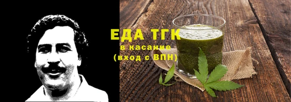 кокс Усинск