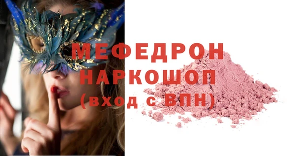кокс Усинск