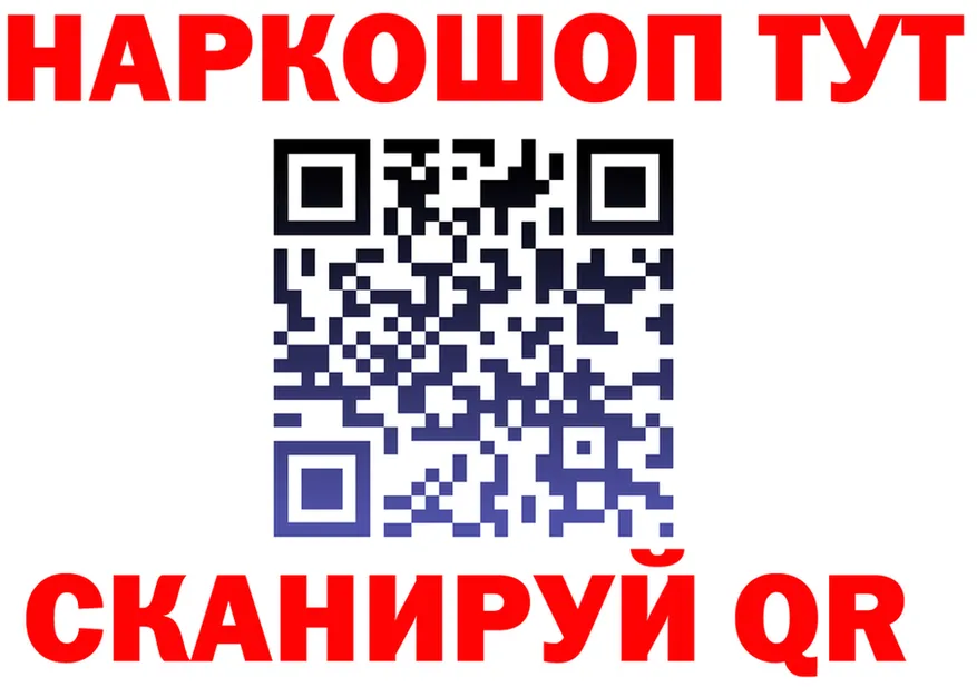 МЯУ-МЯУ VHQ зеркало маркетплейс OMG Бодайбо