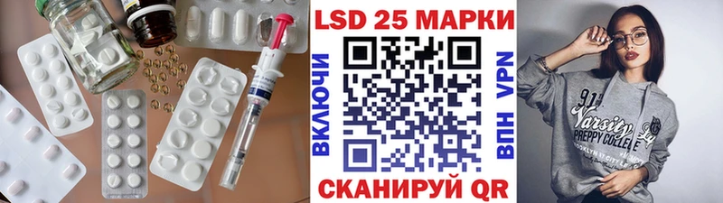 Лсд 25 экстази ecstasy  магазин    Бодайбо 